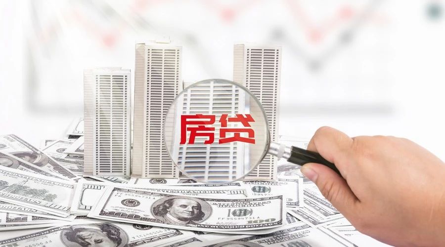 北京资金应急